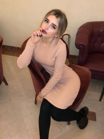 Проститутка Катенька